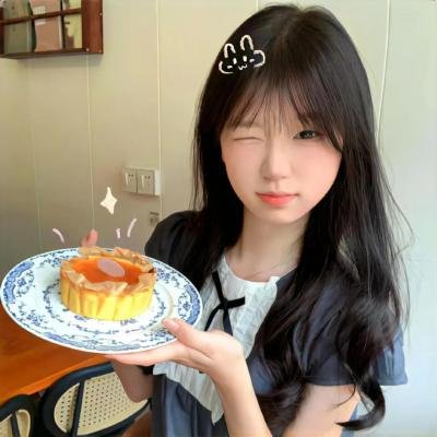 当你约会的时候