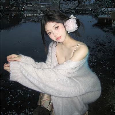忍冬玫瑰